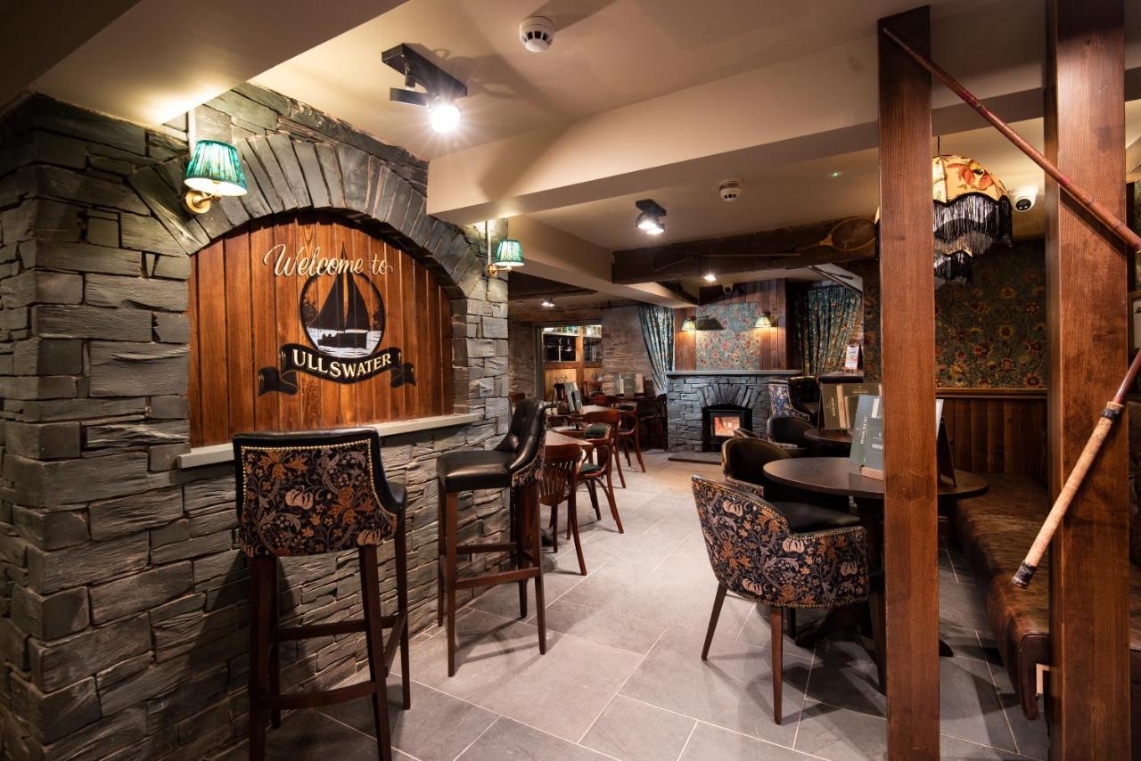 The Ullswater Inn- The Inn Collection Group Glenridding Dış mekan fotoğraf